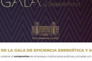 logo gala a3e